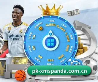pk-xmspanda.com.cn APP