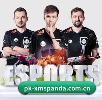 pk-xmspanda.com.cn APP 界面